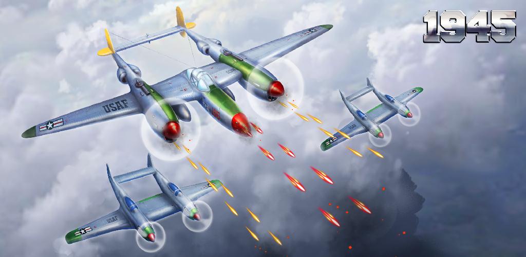 1945 Air Force Mod