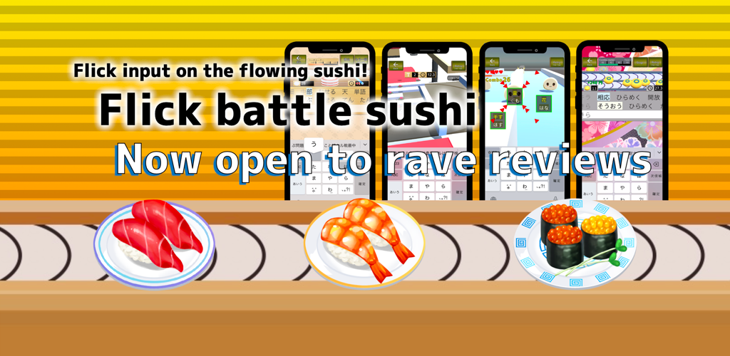 Flick battle sushi typing
