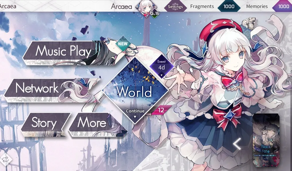 Arcaea