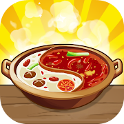 My Hotpot Story icon